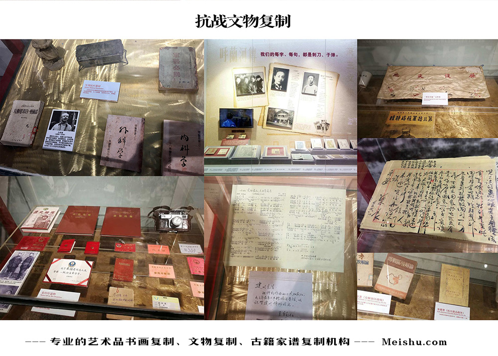 呼图壁-中国画家书法家要成名最有效的方法